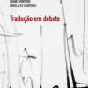 Tradução em debate